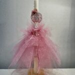 ΛΑΜΠΑΔΑ ΚΟΡΙΤΣΙ ΜΕ ΘΕΜΑ ΑΕΡΟΣΤΑΤΟ