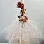 ΛΑΜΠΑΔΑ ΚΟΡΙΤΣΙ ΜΕ ΜΟΝΟΓΡΑΜΜΑ