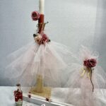 ΣΕΤ ΛΑΜΠΑΔΑΣ ΚΟΡΙΤΣΙ ΜΕ ΜΟΝΟΓΡΑΜΜΑ