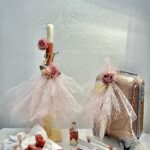 ΠΑΚΕΤΟ ΒΑΠΤΙΣΗΣ ΚΟΡΙΤΣΙ ΜΕ ΜΟΝΟΓΡΑΜΜΑ