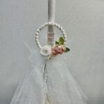 ΛΑΜΠΑΔΑ ΚΟΡΙΤΣΙ ΜΕ ΜΟΝΟΓΡΑΜΜΑ