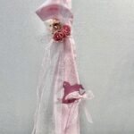 ΛΑΜΠΑΔΑ ΚΟΡΙΤΣΙ ΜΕ ΘΕΜΑ ΚΟΥΝΙΣΤΟ ΑΛΟΓΑΚΙ