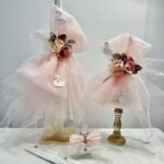 ΣΕΤ ΛΑΜΠΑΔΑΣ ΚΟΡΙΤΣΙ ΜΕ ΘΕΜΑ ΚΥΚΝΟ