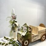 ΠΑΚΕΤΟ ΒΑΠΤΙΣΗΣ ΑΓΟΡΙ ΜΕ ΘΕΜΑ ΖΩΑΚΙΑ ΤΟΥ ΔΑΣΟΥΣ