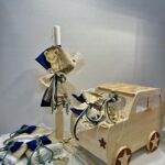 ΠΑΚΕΤΟ ΒΑΠΤΙΣΗΣ ΑΓΟΡΙ ΜΕ ΘΕΜΑ ΤΙΓΡΑΚΙ