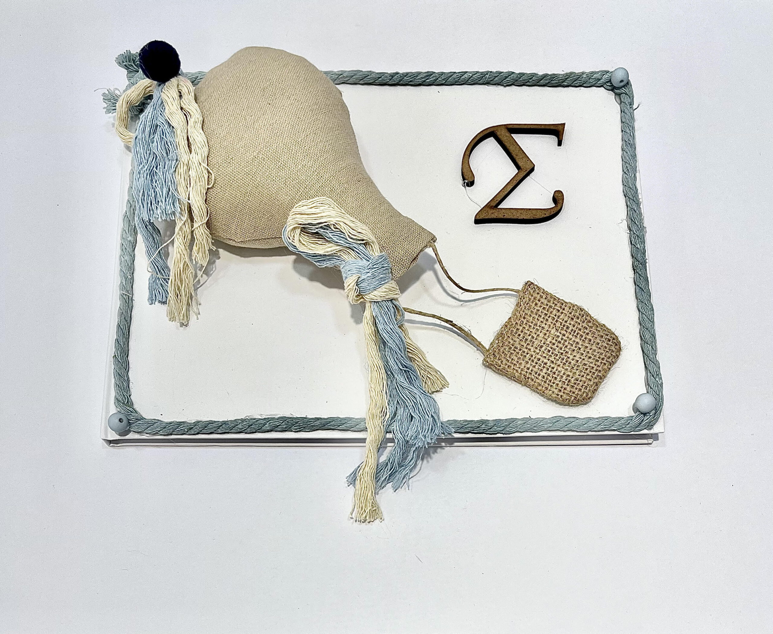 ΕΥΧΟΛΟΓΙΟ ΑΓΟΡΙ ΑΕΡΟΣΤΑΤΟ