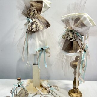 ΣΕΤ ΛΑΜΠΑΔΑ ΑΓΟΡΙ ΜΕ ΘΕΜΑ ΠΟΔΗΛΑΤΟ