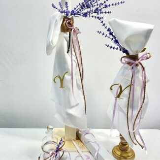 ΣΕΤ ΛΑΜΠΑΔΑΣ ΚΟΡΙΤΣΙ ΜΕ ΘΕΜΑ ΛΕΒΑΝΤΑ ΚΑΙ ΜΟΝΟΓΡΑΜΜΑ