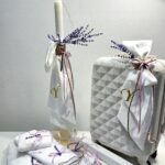 ΠΑΚΕΤΟ ΒΑΠΤΙΣΗΣ ΚΟΡΙΤΣΙ ΜΕ ΘΕΜΑ ΛΕΒΑΝΤΑ ΚΑΙ ΜΟΝΟΓΡΑΜΜΑ