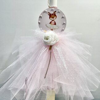 ΛΑΜΠΑΔΑ ΚΟΡΙΤΣΙ ΜΕ ΘΕΜΑ ΕΛΑΦΑΚΙ ΜΠΑΛΑΡΙΝΑ