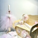 ΠΑΚΕΤΟ ΒΑΠΤΙΣΗΣ ΚΟΡΙΤΣΙ ΜΕ ΘΕΜΑ ΕΛΑΦΑΚΙ ΜΠΑΛΑΡΙΝΑ