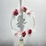 ΛΑΜΠΑΔΑ ΚΟΡΙΤΣΙ ΜΕ ΘΕΜΑ ΝΕΡΑΙΔΑ