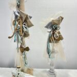 ΣΕΤ ΛΑΜΠΑΔΑ ΑΓΟΡΙ ΜΕ ΠΑΠΙΓΙΟΝ ΚΑΙ ΜΟΝΟΓΡΑΜΜΑ