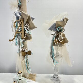 ΣΕΤ ΛΑΜΠΑΔΑ ΑΓΟΡΙ ΜΕ ΠΑΠΙΓΙΟΝ ΚΑΙ ΜΟΝΟΓΡΑΜΜΑ