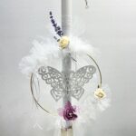 ΛΑΜΠΑΔΑ ΚΟΡΙΤΣΙ ΜΕ ΘΕΜΑ ΠΕΤΑΛΟΥΔΑ