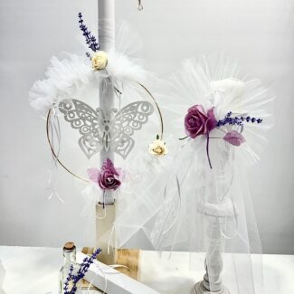 ΣΕΤ ΛΑΜΠΑΔΑ ΚΟΡΙΤΣΙ ΜΕ ΘΕΜΑ ΠΕΤΑΛΟΥΔΑ