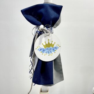 ΛΑΜΠΑΔΑ ΑΓΟΡΙ ΜΕ ΘΕΜΑ ΚΟΡΩΝΑ