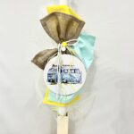 ΛΑΜΠΑΔΑ ΑΓΟΡΙ ΜΕ ΘΕΜΑ VINTAGE ΒΑΝΑΚΙ