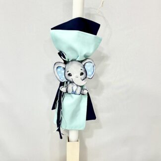 ΛΑΜΠΑΔΑ ΑΓΟΡΙ ΜΕ ΘΕΜΑ ΕΛΕΦΑΝΤΑΚΙ