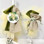 ΣΕΤ ΛΑΜΠΑΔΑ ΑΓΟΡΙ ΜΕ ΘΕΜΑ ΤΙΓΡΑΚΙ