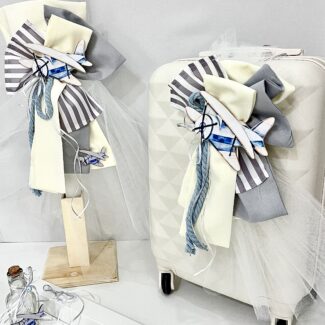 ΣΕΤ ΛΑΜΠΑΔΑ ΓΙΑ ΑΓΟΡΙ ΜΕ ΘΕΜΑ ΕΛΙΚΟΠΤΕΡΟ