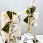 ΠΑΚΕΤΟ ΒΑΠΤΙΣΗΣ ΑΓΟΡΙ ΜΕ ΘΕΜΑ ΤΙΓΡΑΚΙ