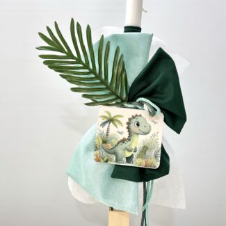 ΛΑΜΠΑΔΑ ΑΓΟΡΙ ΜΕ ΘΕΜΑ ΔΕΙΝΟΣΑΥΡΑΚΙ