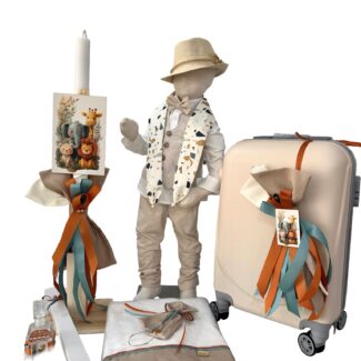 ΠΑΚΕΤΟ ΒΑΠΤΙΣΗΣ ΑΓΟΡΙ ΜΕ ΘΕΜΑ ΖΩΑΚΙΑ