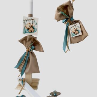 ΣΕΤ ΛΑΜΠΑΔΑΣ ΑΓΟΡΙ ΜΕ ΘΕΜΑ ΑΡΚΟΥΔΑΚΙ