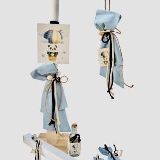 ΣΕΤ ΛΑΜΠΑΔΑΣ ΑΓΟΡΙ ΜΕ ΘΕΜΑ ΑΕΡΟΣΤΑΤΟ