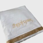 ΛΑΔΟΠΑΝΟ ΑΓΟΡΙ ΜΕ ΟΝΟΜΑ